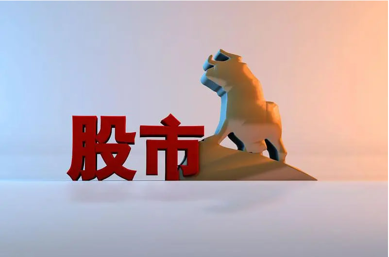 线下配资公司 期货周报｜大宗商品偏强运行 氧化铝创上市新高 农产品板块表现强势